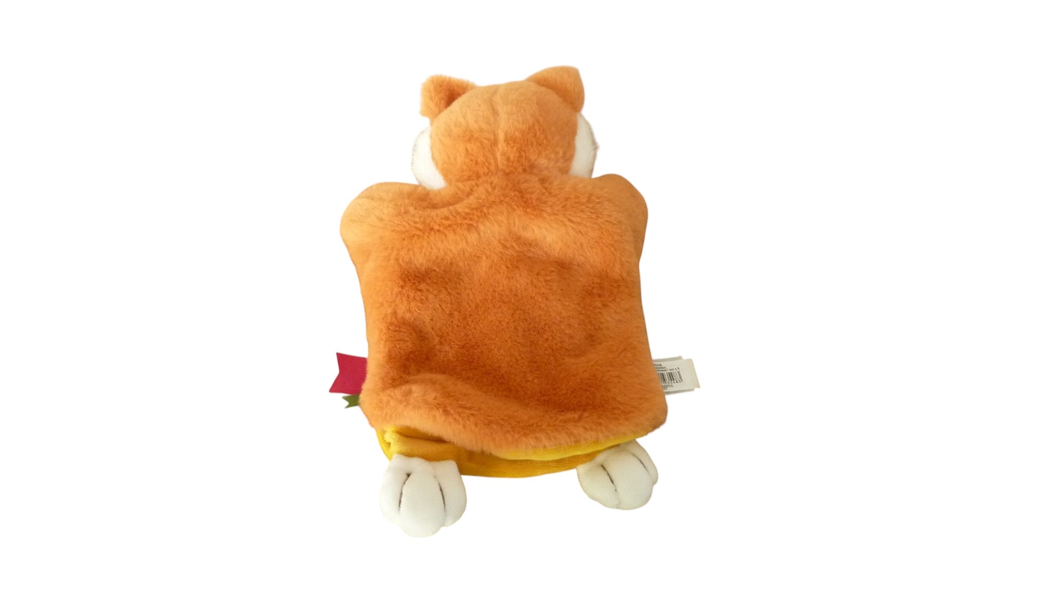 Doudou renard marionnette orange - Douceurs d'Automne - BN0548 Baby'Nat