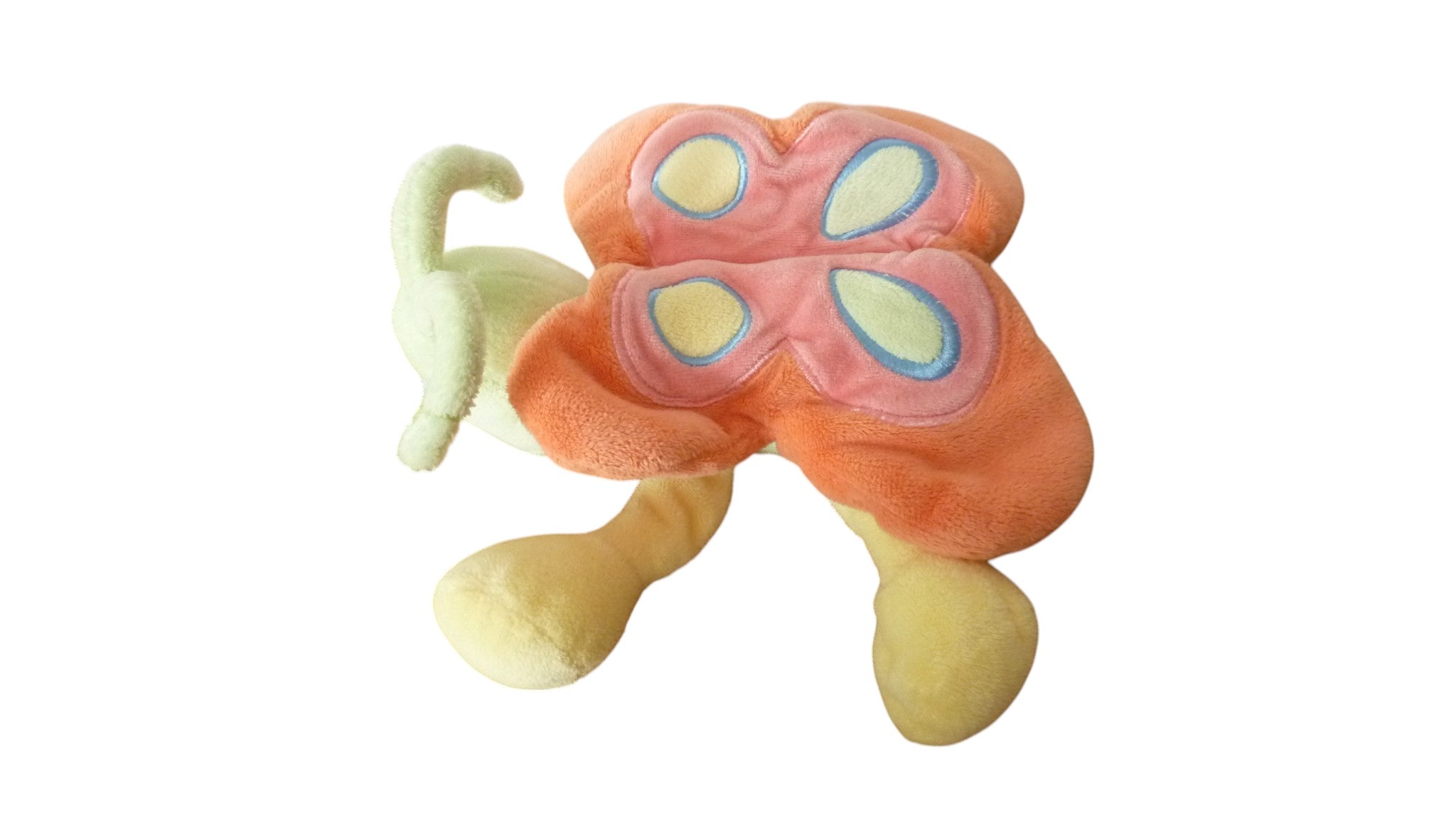 Peluche papillon vert jaune orange - Kiabi 21 cm
