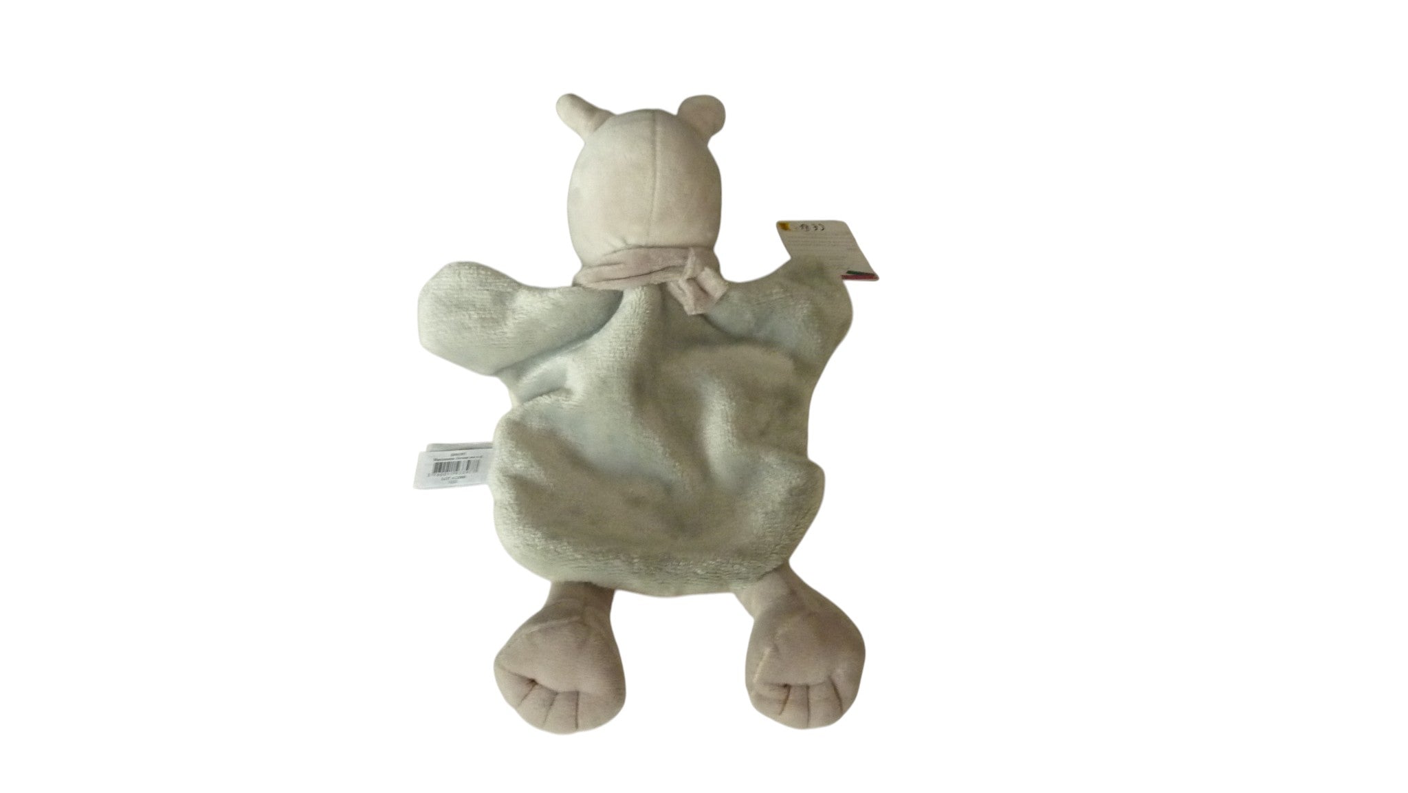 Doudou rhinocéros marionnette beige gris - Savane - BN0397 Baby'Nat