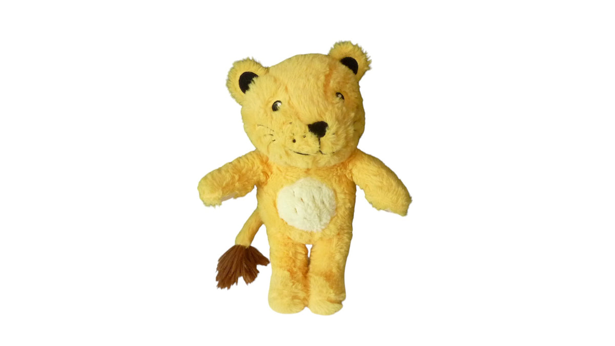 Peluche lion jaune crème - Gifi 30 cm