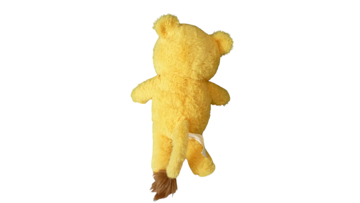 Peluche lion jaune crème - Gifi 30 cm