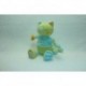 DOUDOU CHAT MUSICAL 26 CM SWEET COMPANY SAUTHON