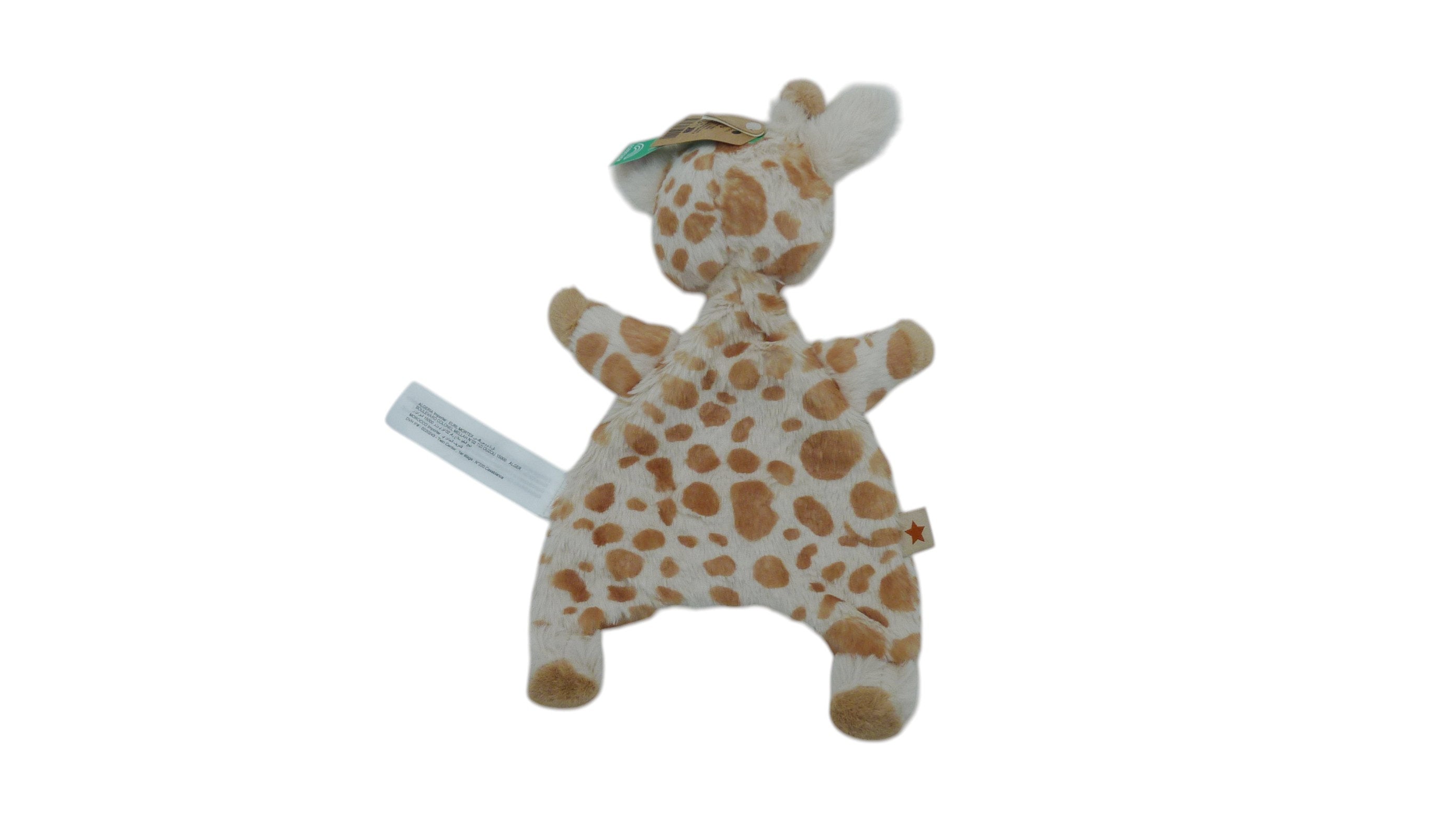 Doudou girafe plat marron crème - TAO