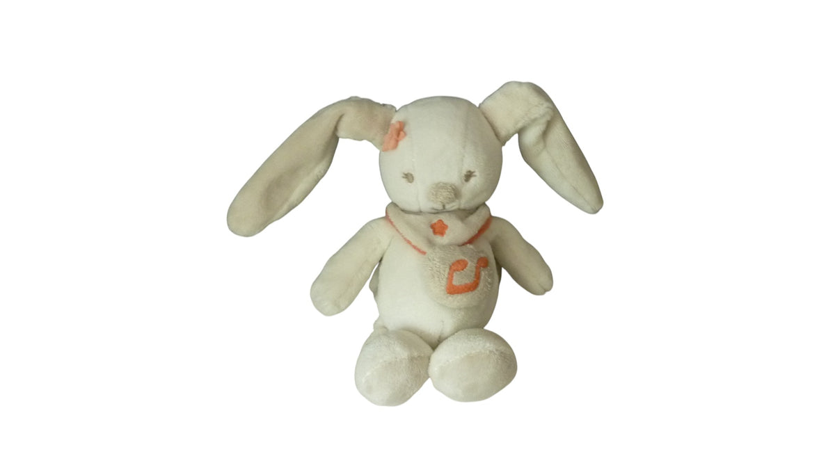 Peluche musicale lapin - Mia et Basile - Nattou 22 cm
